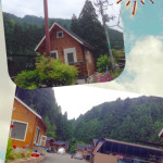 奈良県天川村の ” 春さくらコテージ ” に遊びに行ってきた (H27年8月)